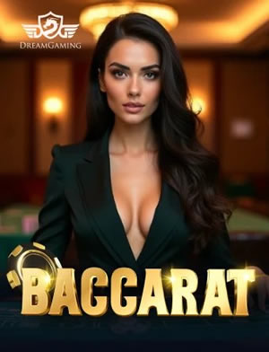 Baccarat VIP