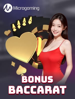 Phỏm