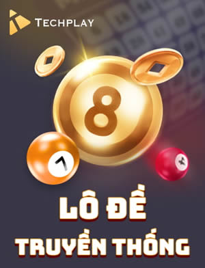 Jackpot Wheel